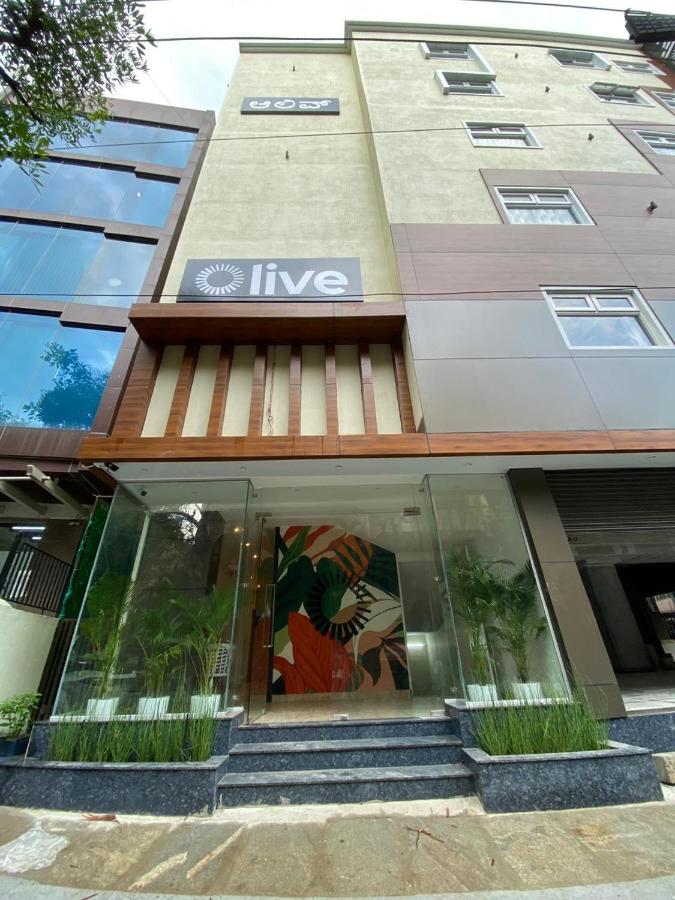 Olive Hotel Hal 2nd Stage by Embassy Group in BANGALORE