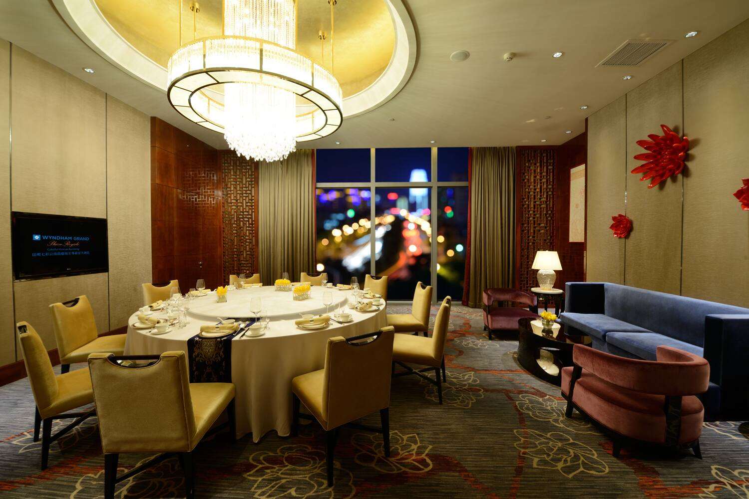 Wyndham Grand Plaza Royale Colorful Yunan Kunming 13/13