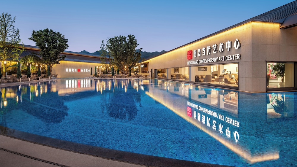 Intercontinental Maotai Town by IHG، Loushanguan 4/50