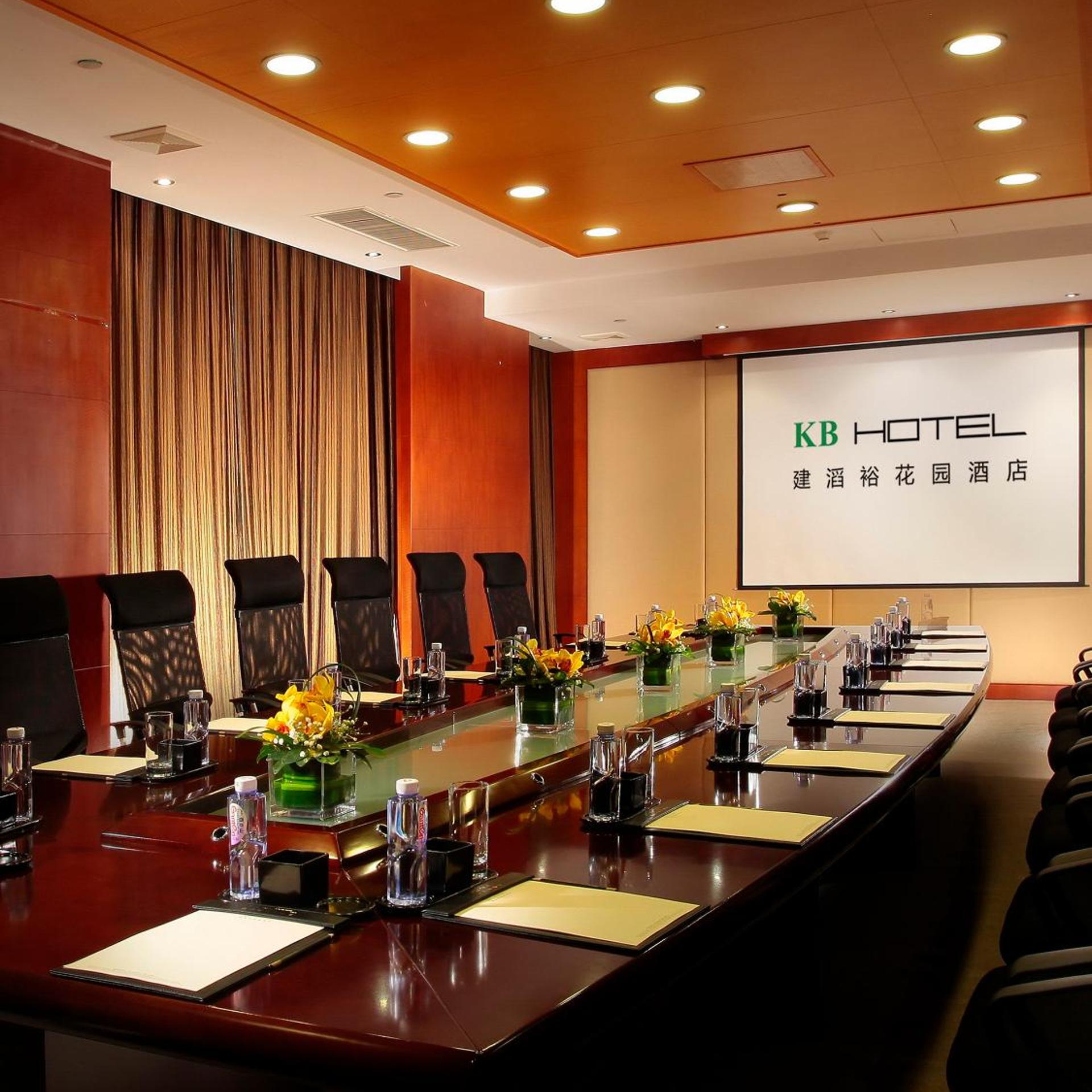 Qingyuan KB Hotel 64/69