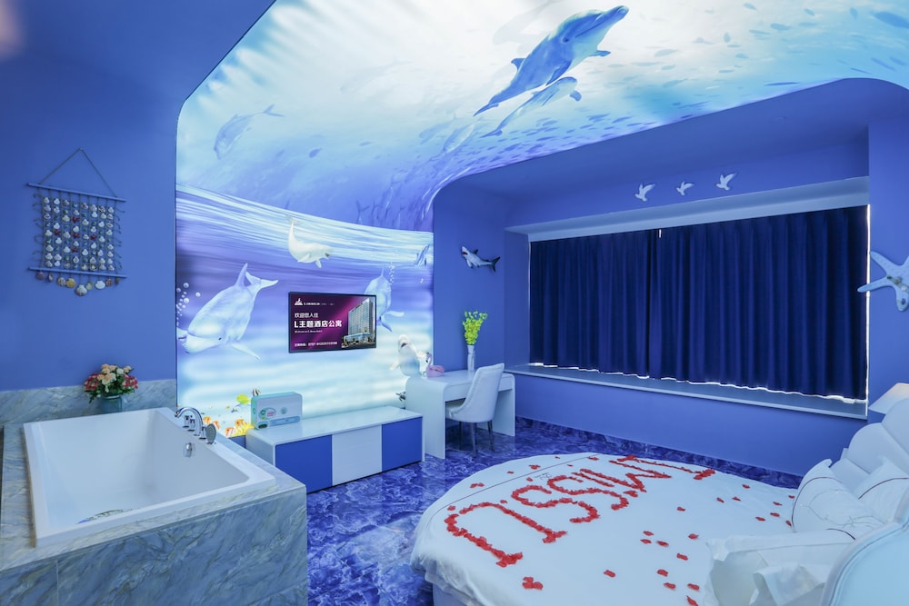 L Theme Hotel Foshan 18/50