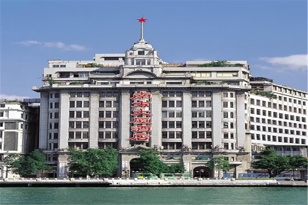 Nan Fang Da Sha Hotel 4/37