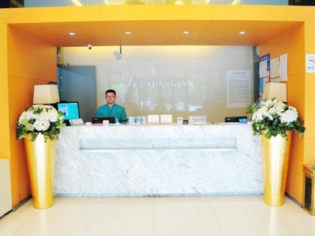 Jinjiang Inn (Canglang New Town Hotel, Wanda Plaza, Wuzhong, Suzhou) 4/49