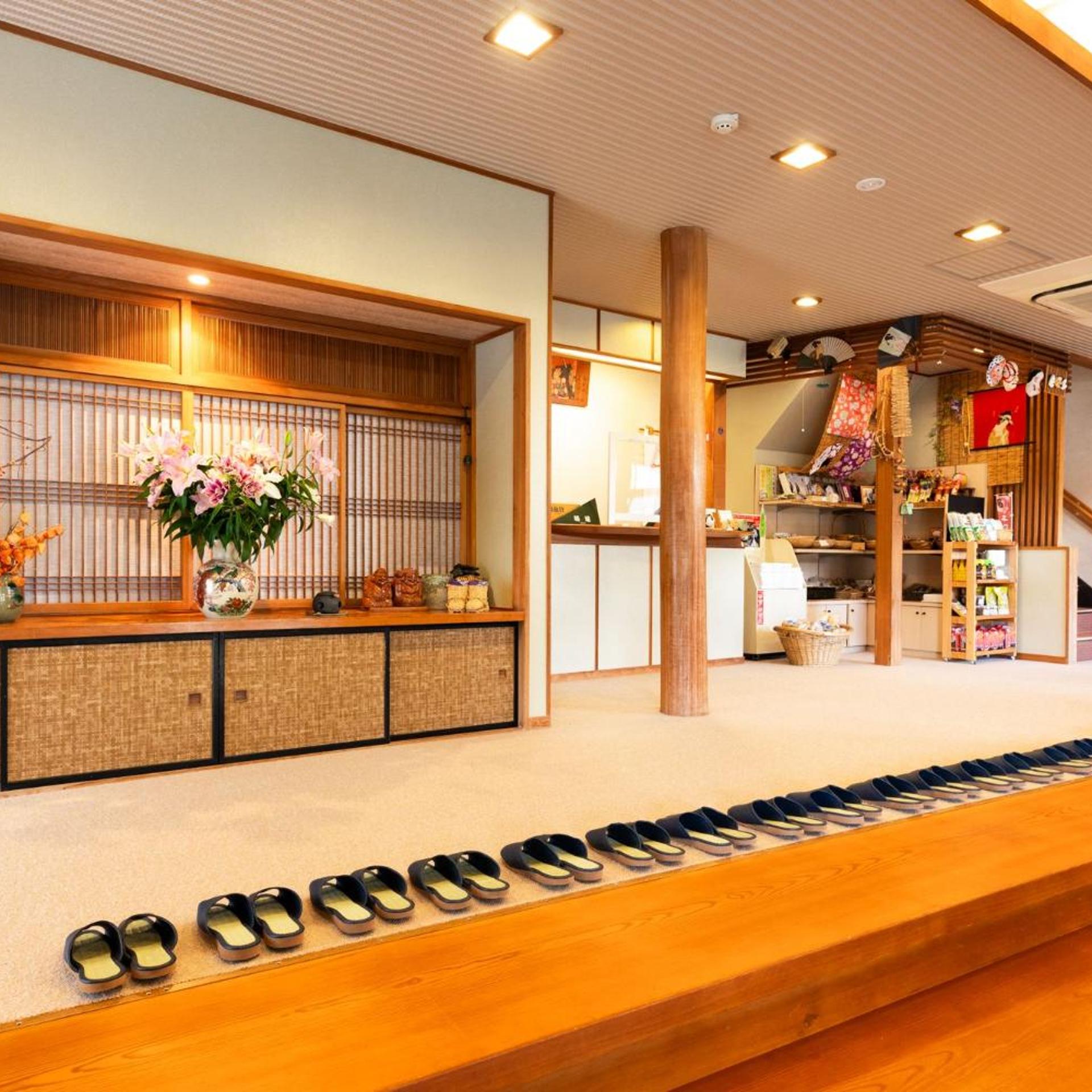 Otowaya Ryokan 11/50