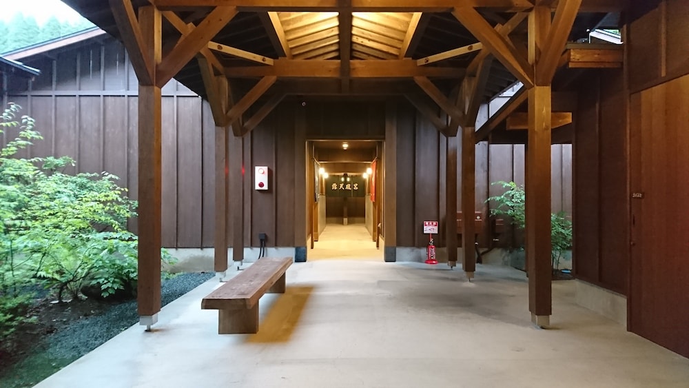 Kurokawa Onsen Ryokan Ichinoi 45/50