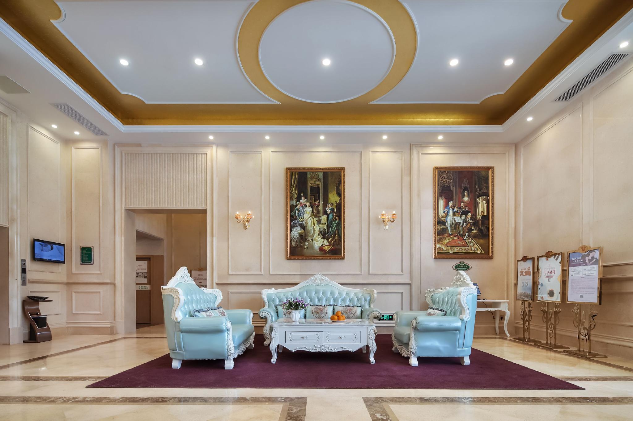 Vienna Hotel (Hefei North 2nd Ring International Auto City) 29/41