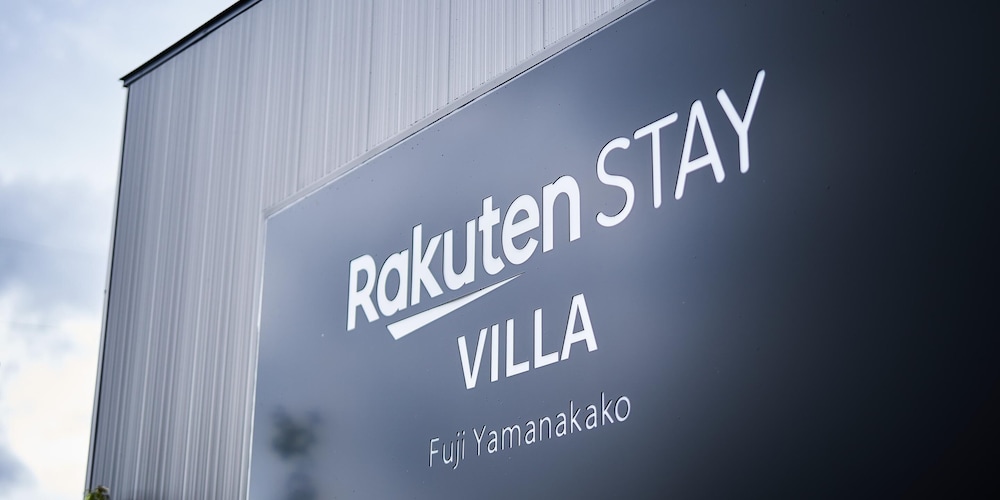 Rakuten STAY VILLA Fuji Yamanakako [VR] 7/50