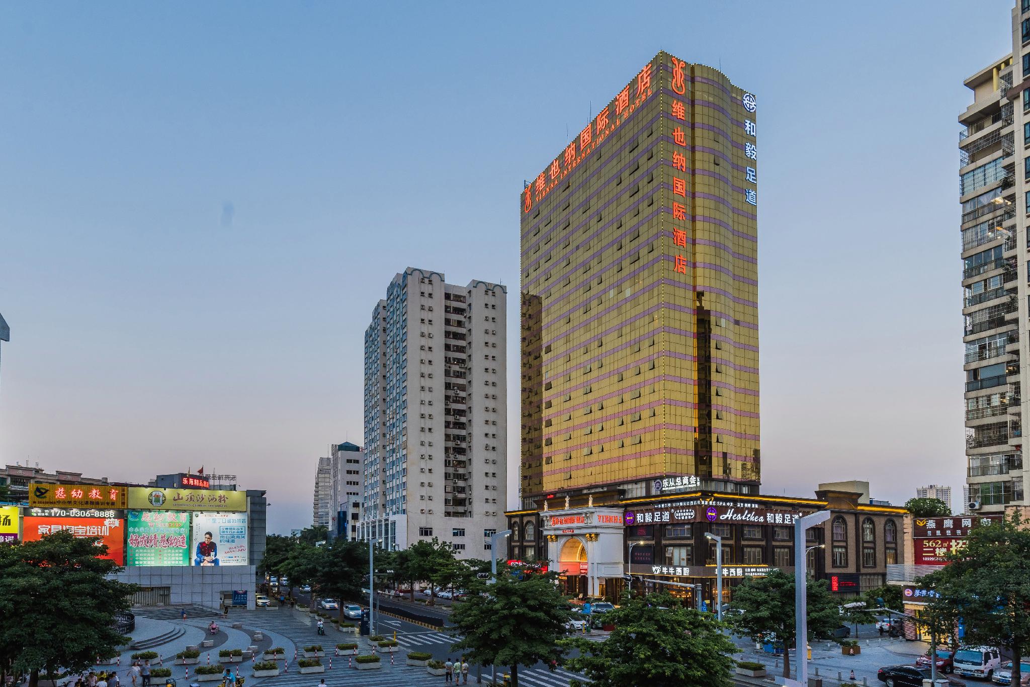 Vienna International Hotel (Foshan Lecong Center) 6/52