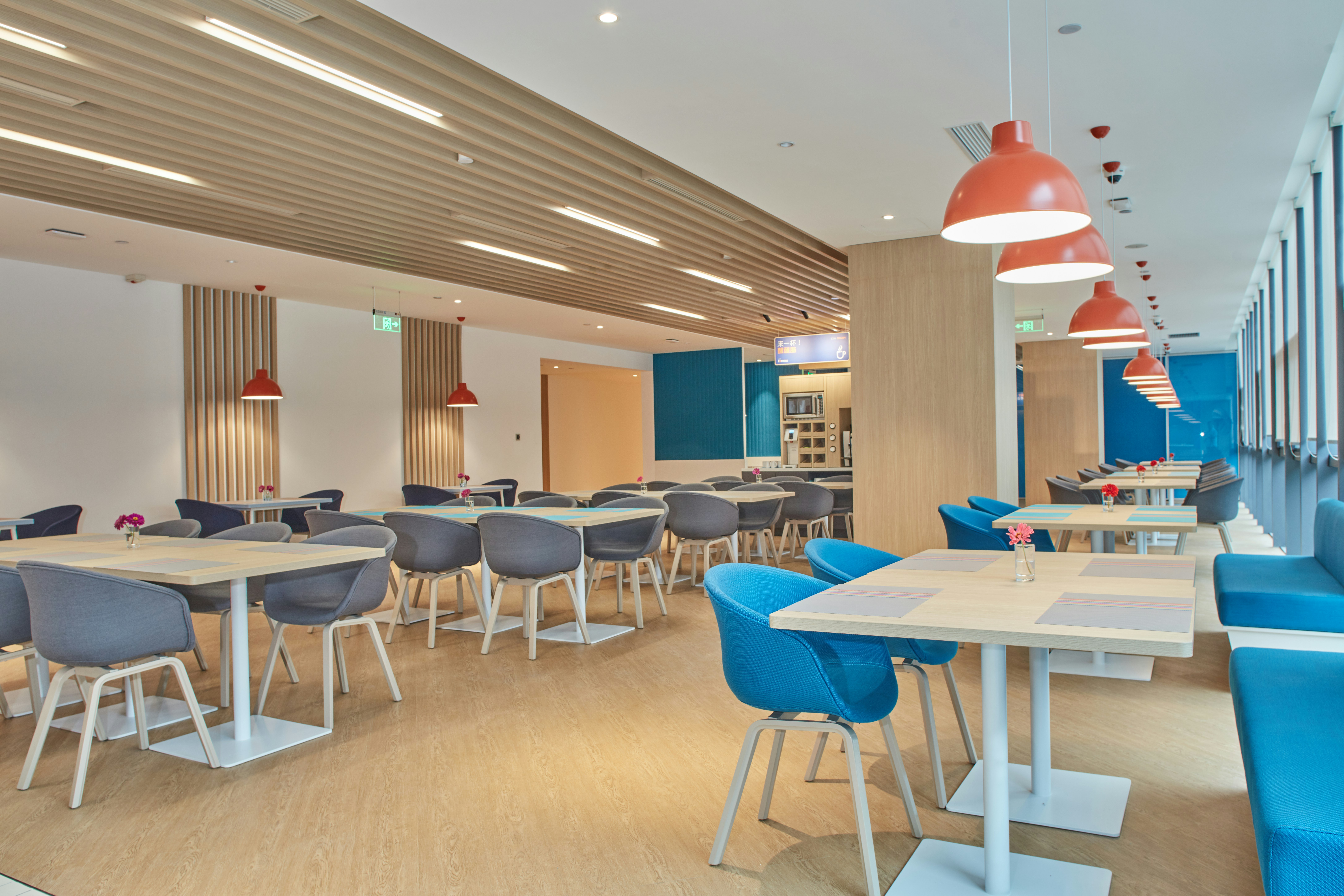 Holiday Inn Express Hangzhou Jiuzhou 36/40