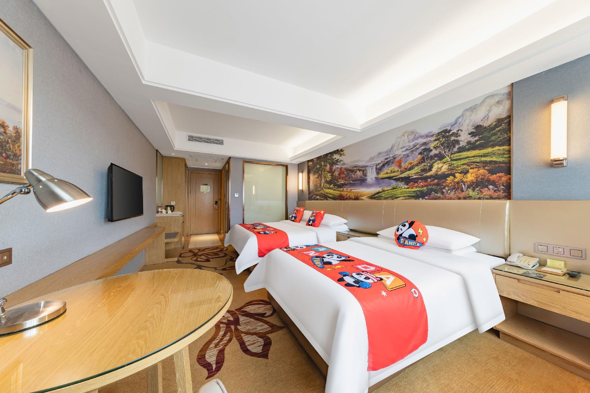 Vienna International Hotel (Haimen Railway Station) 26/43
