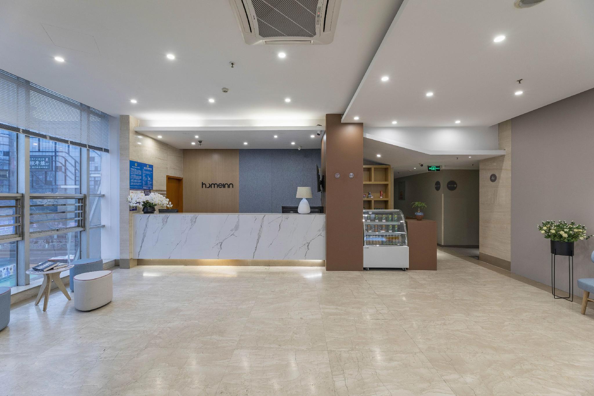 Home Inn Ningbo Tianyi Plaza Center 12/51