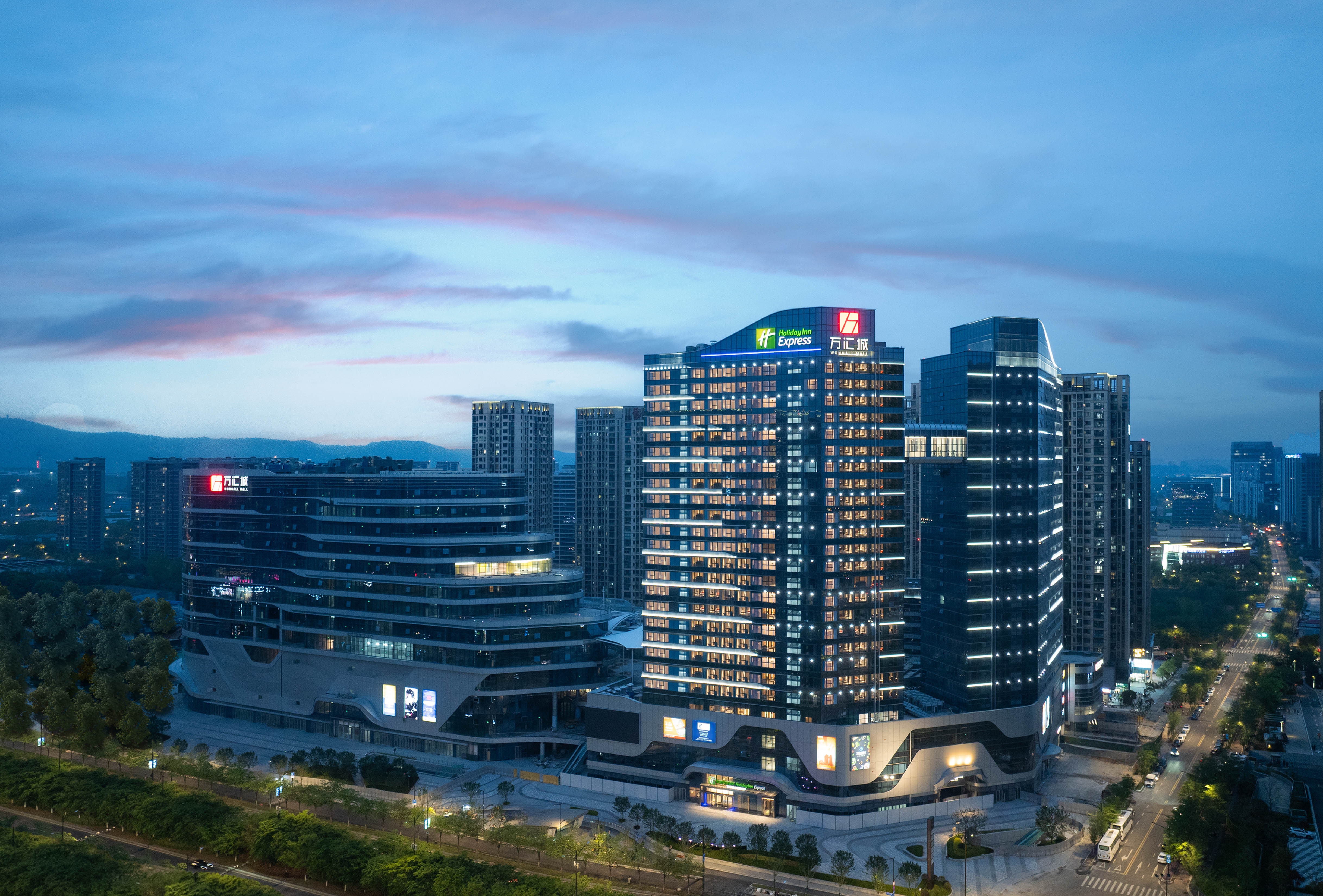 Holiday Inn Express Nanjing Jiangbei Wonhall Mall 1/29