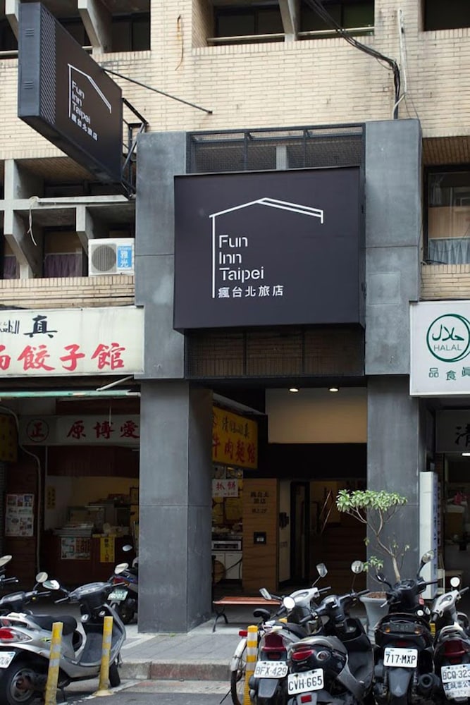 Fun Inn Taipei Hostel 3/50