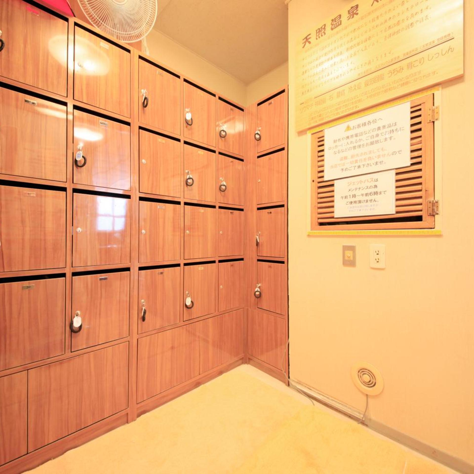 Ueno Station Hostel Oriental Ii (ex. Capsule and Sauna New Century - Caters to Men) 12/23