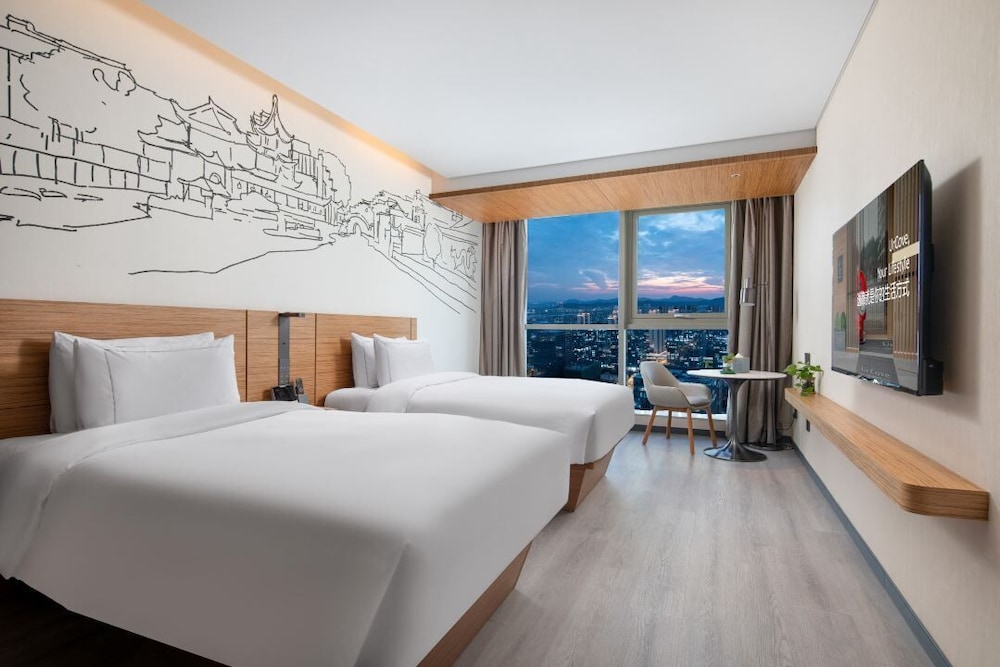 UrCove by Hyatt Nanjing South Railway Station 8/50
