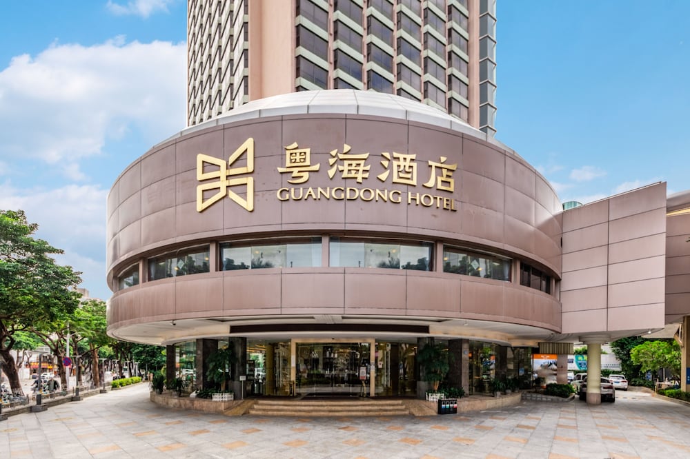 Guangdong Hotel Zhuhai Ex Guangdong Regency 5/47