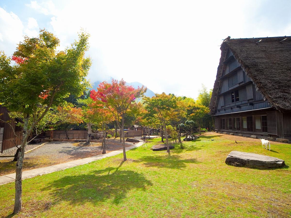 Yufuin Onsen Sanso Shikian 20/24