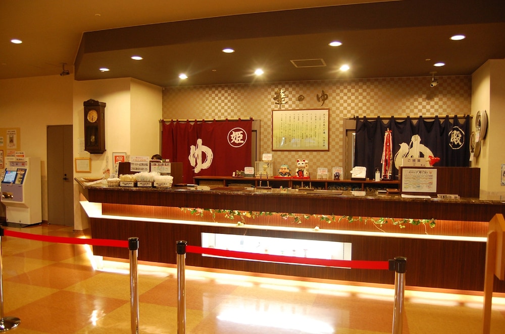 Tokachi-Makubetsu Grandvrio Hotel 7/61