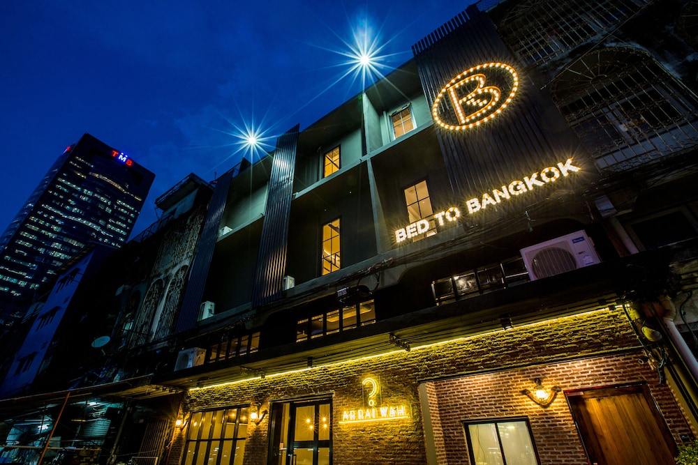 Bed To Bangkok 3/50