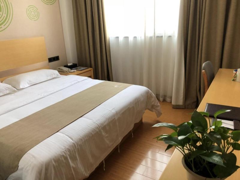 GreenTree Inn Zhengzhou Gongyi Xinxing Road 12/22