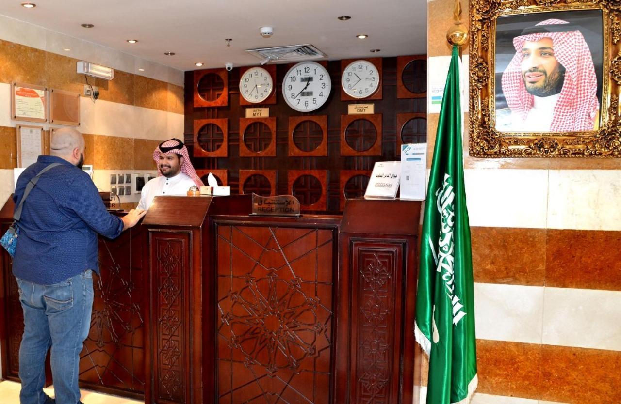 ميرة اجياد(Mira Ajyad) 15/39