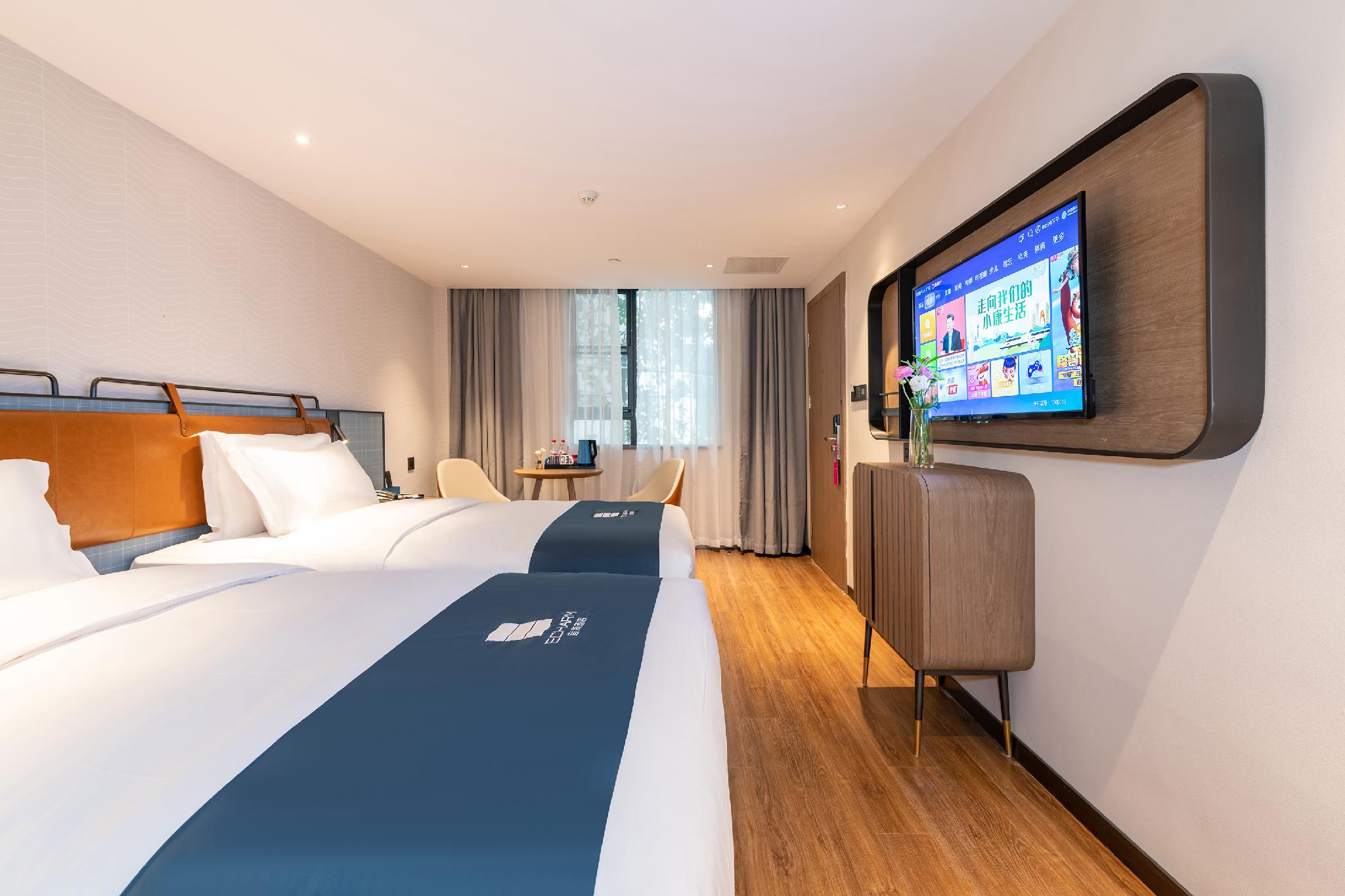 Echarm Hotel (Guangzhou Tiyu West Road Subway Station) 29/48