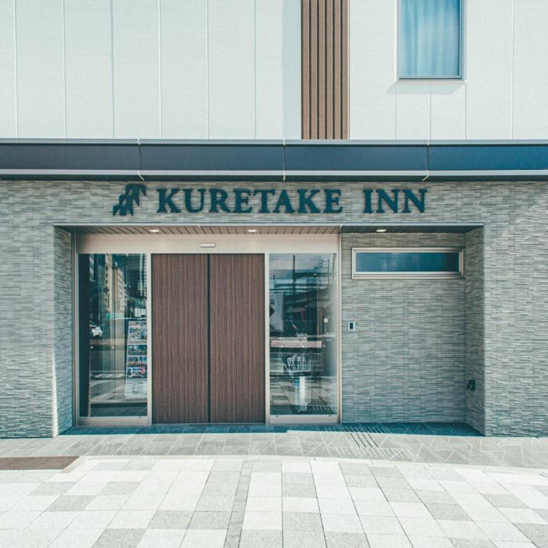 Kuretake Inn Premium Shizuoka Annex 6/50