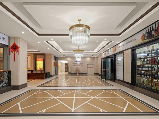 Wancheng International Hotel 10/30