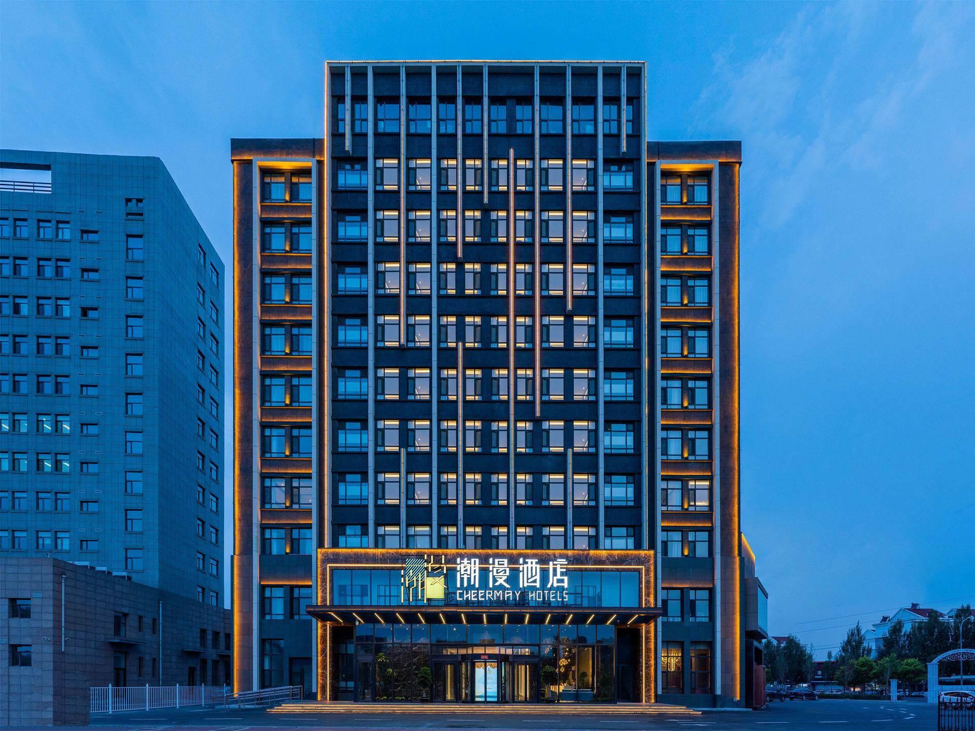 CHEERMAY HOTELS(Changchun Xingshun FAW Branch) 2/28