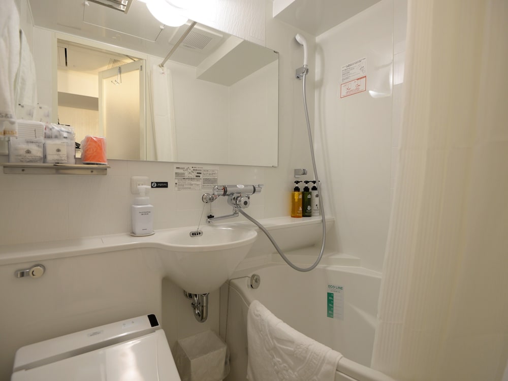 APA Hotel Tsukuba Bampaku Kinenkoen Ekimae 45/46