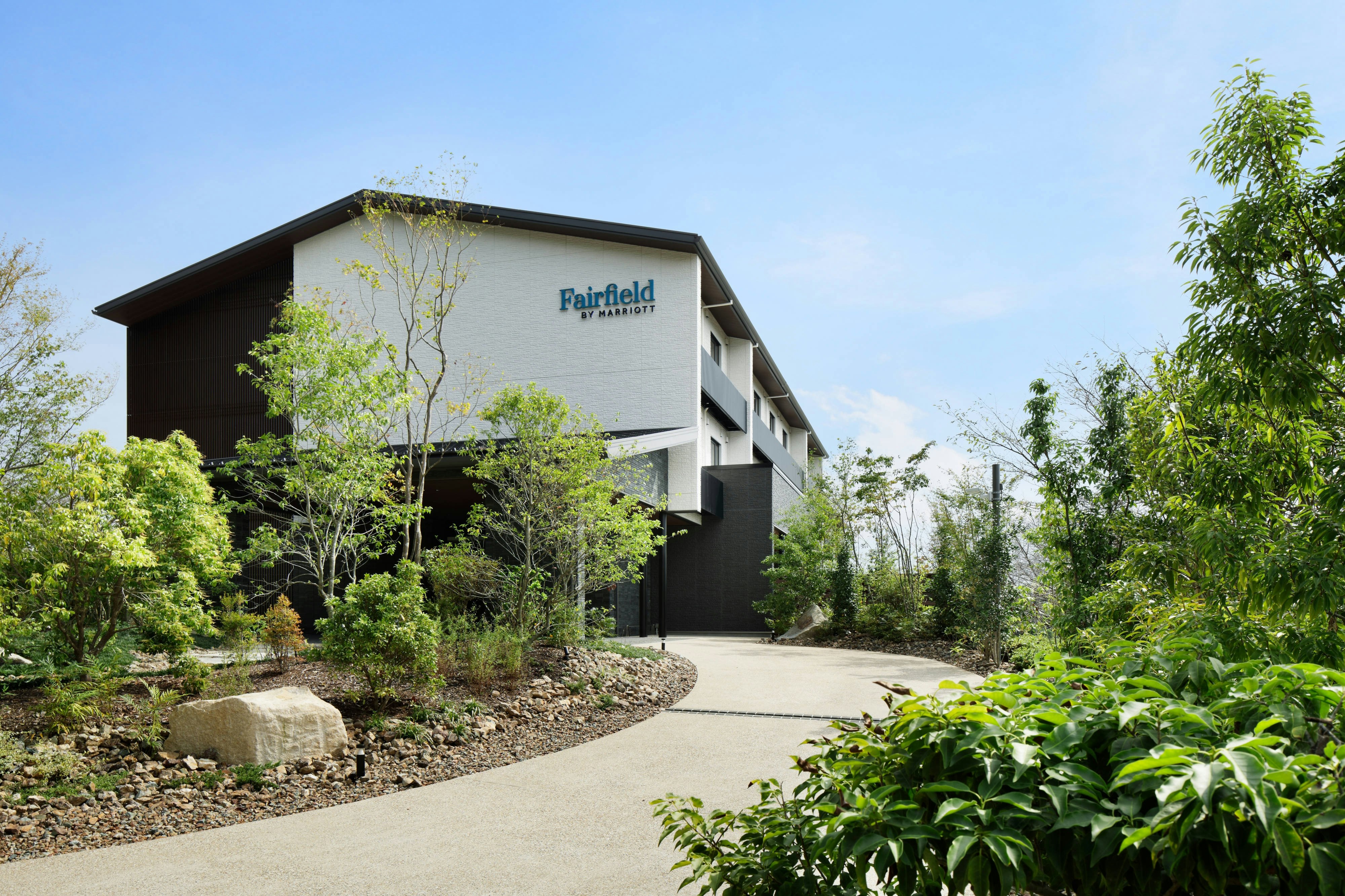 Fairfield by Marriott Gifu Seiryu Satoyama Park 3/5