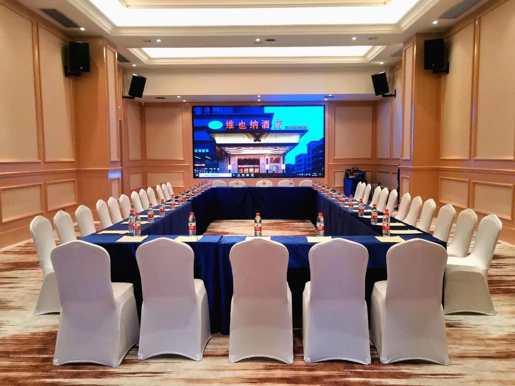 Vienna Hotel (Foshan Sanshui Forest Park) 33/36