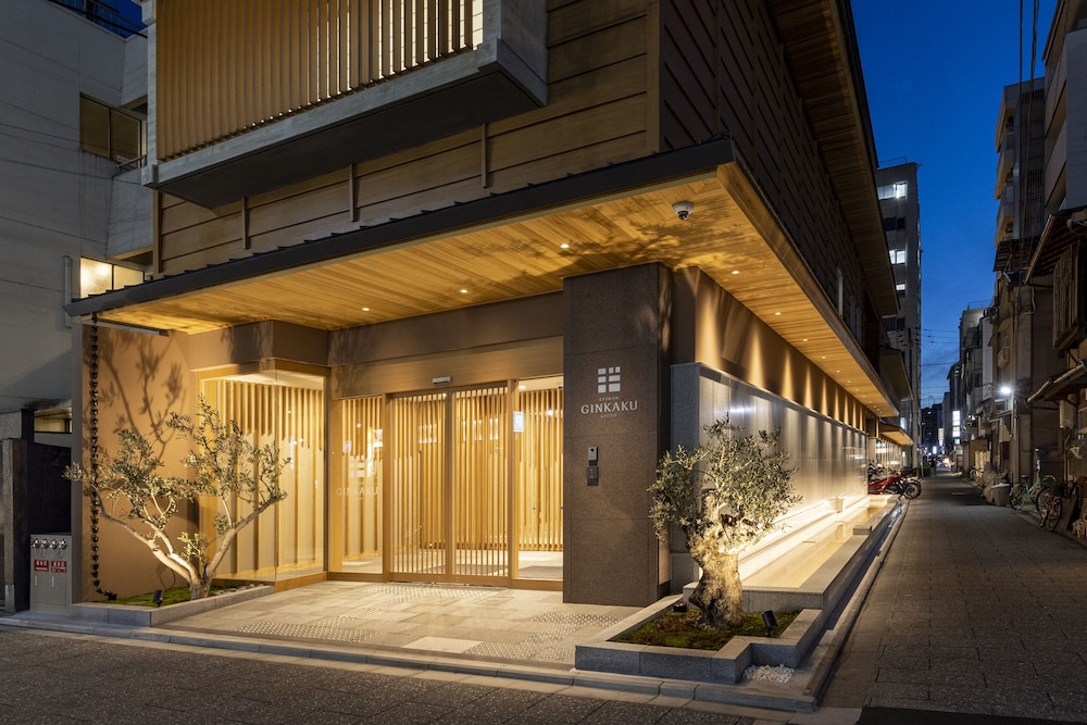Ryokan Ginkaku 5/50