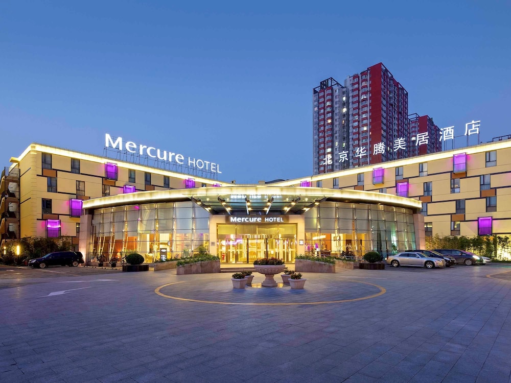 Mercure Beijing Downtown 4/71