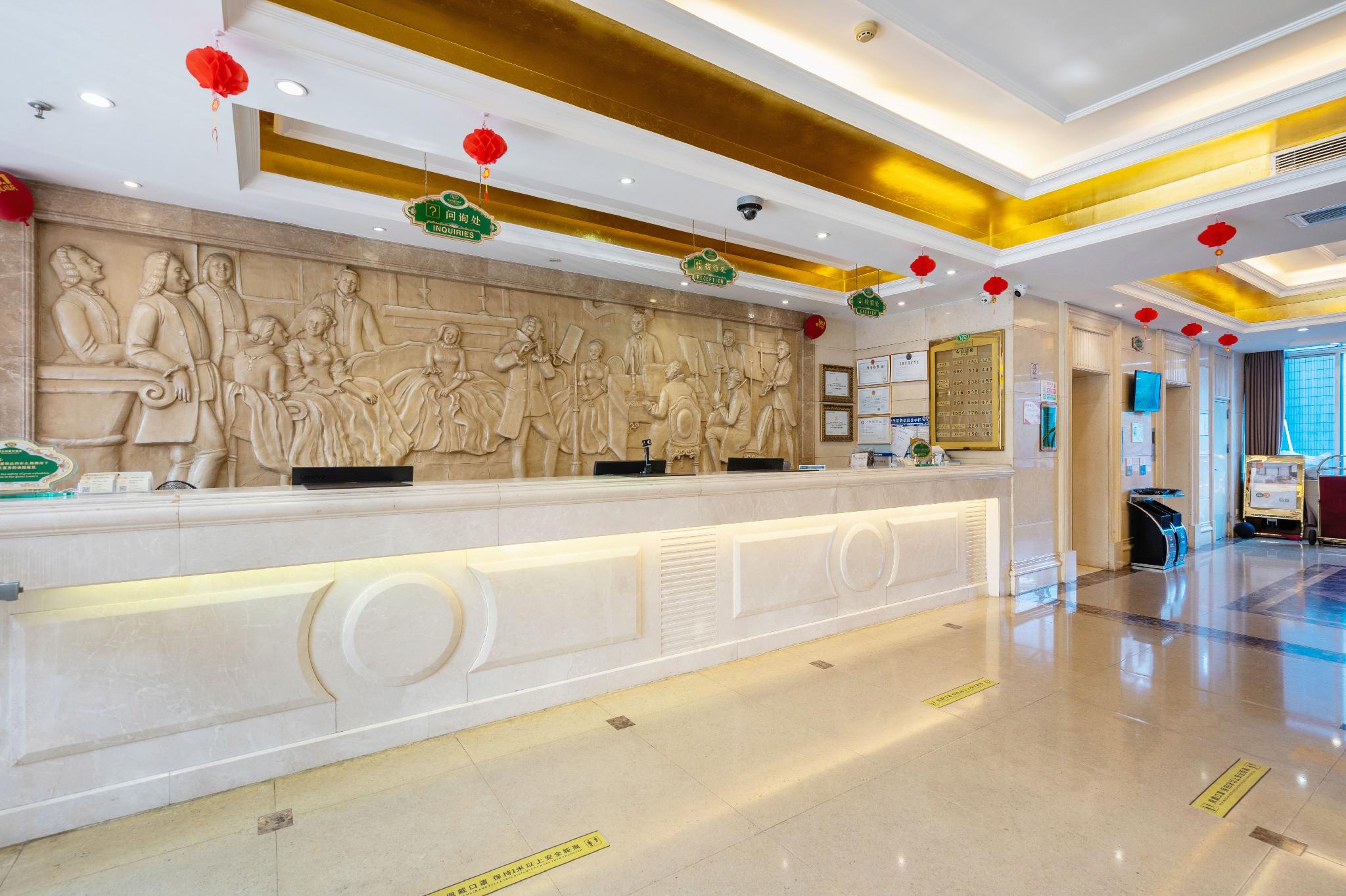 Vienna Hotel Guangzhou Shaheding Metro Station Branch 13/48
