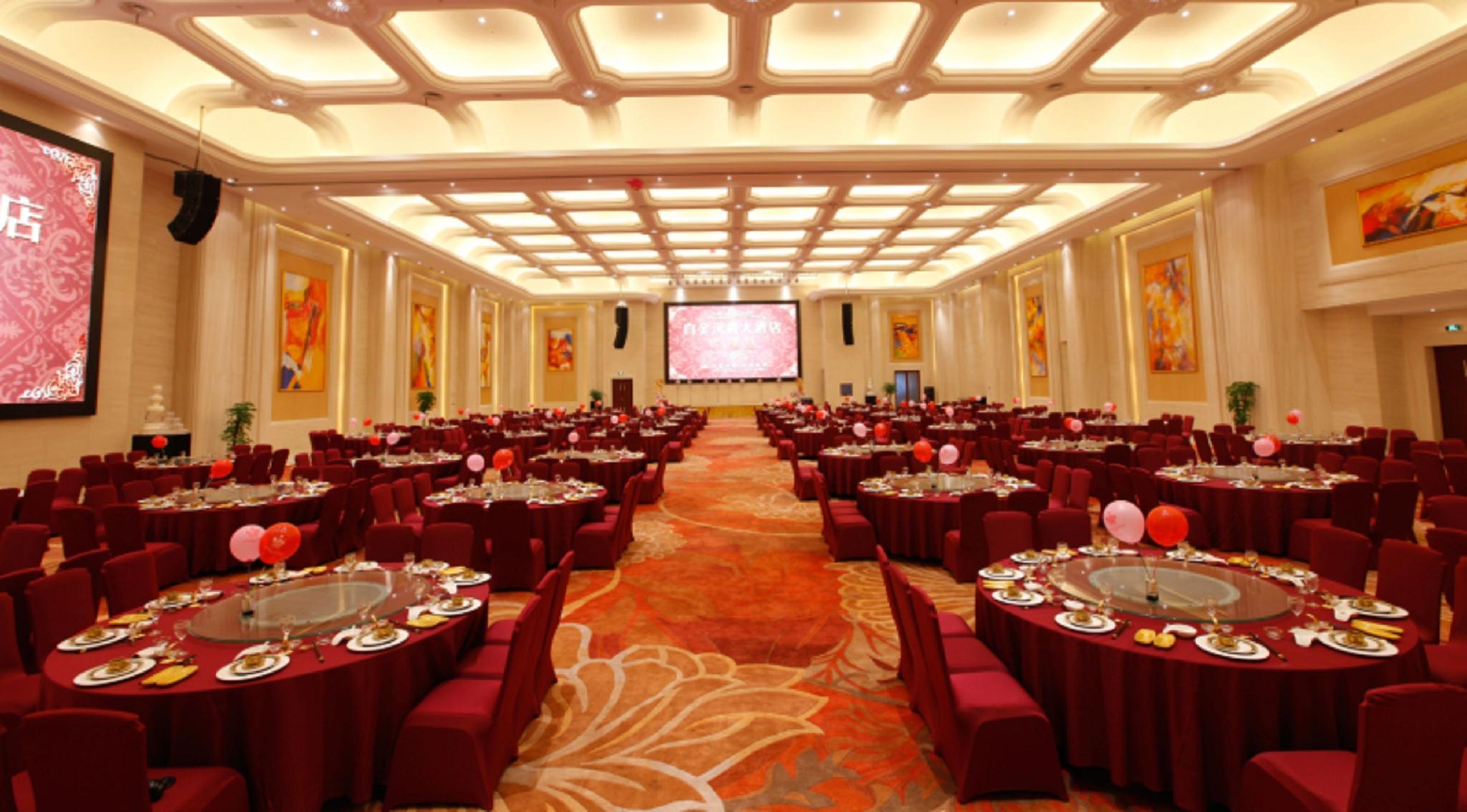 Platinum Hanjue Hotel Wuzhong 29/34