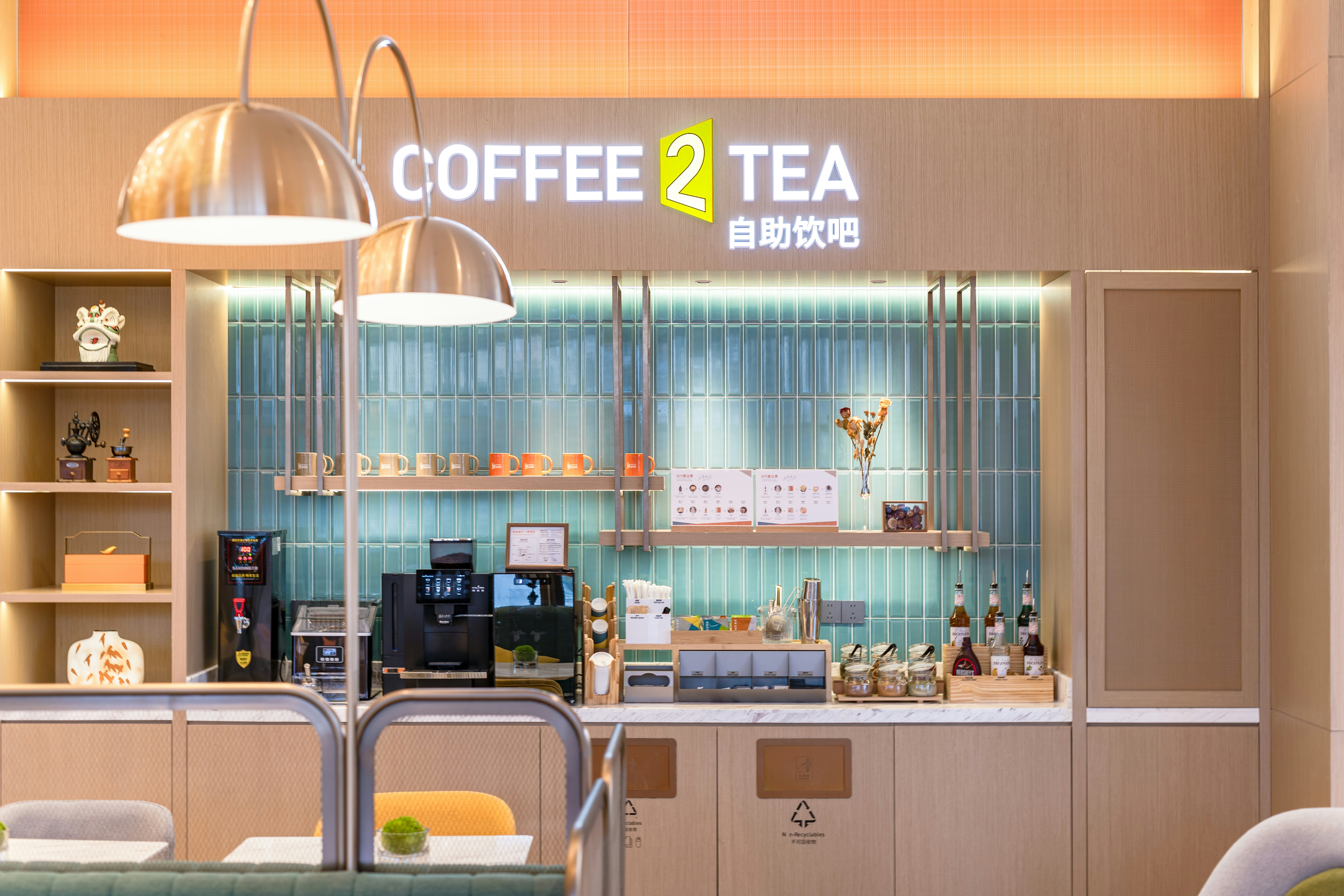 Home2 Suites by Hilton Guangzhou Huadu 36/50