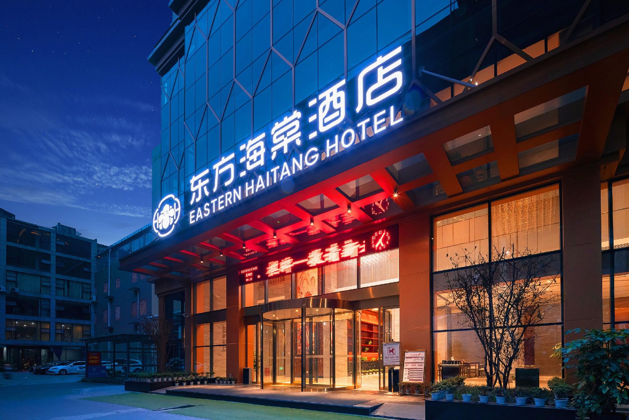 Eastern Haitang Hotel 3/30