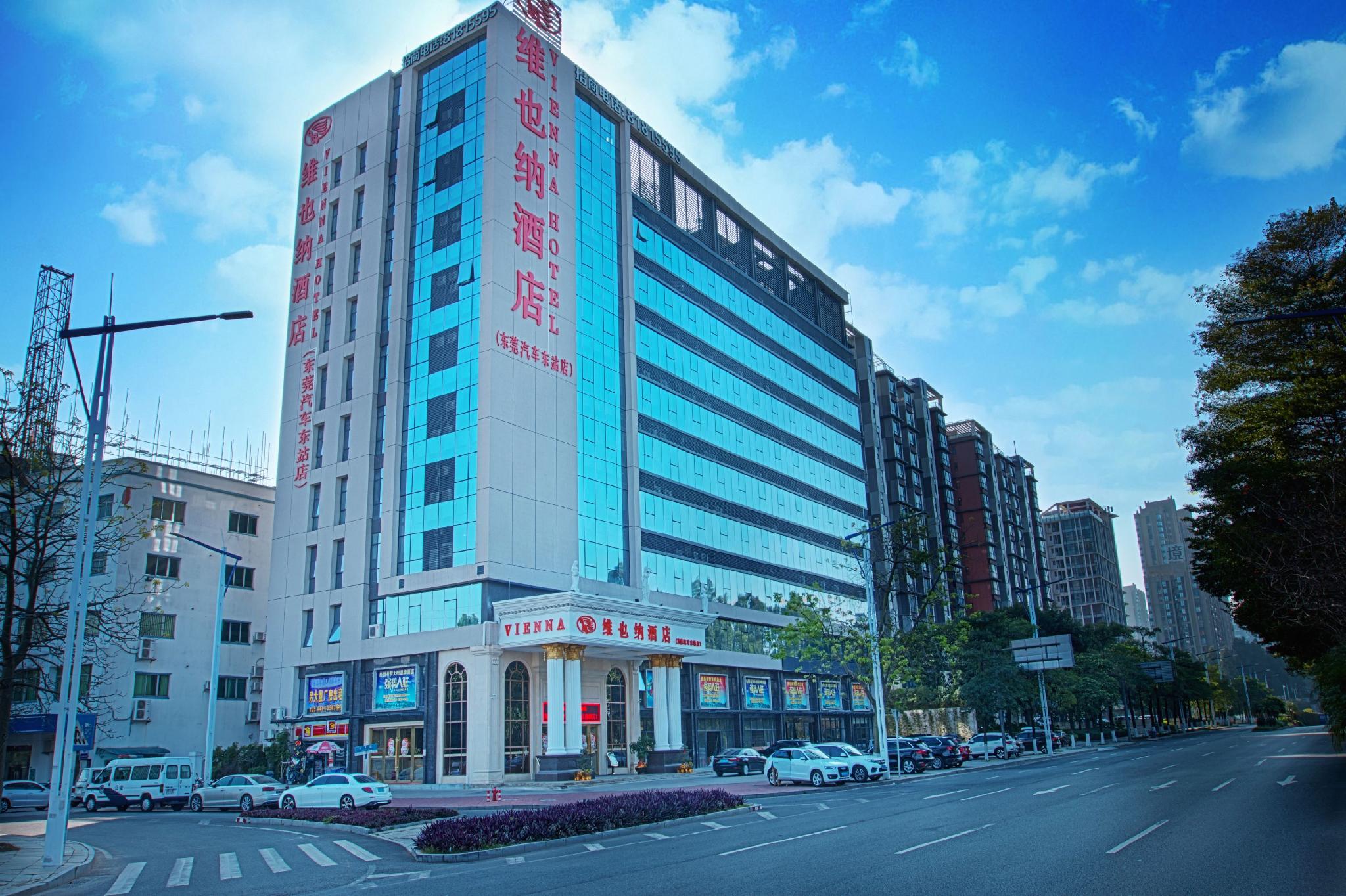 Vienna Hotel (Dongguan East Bus Station) 5/41
