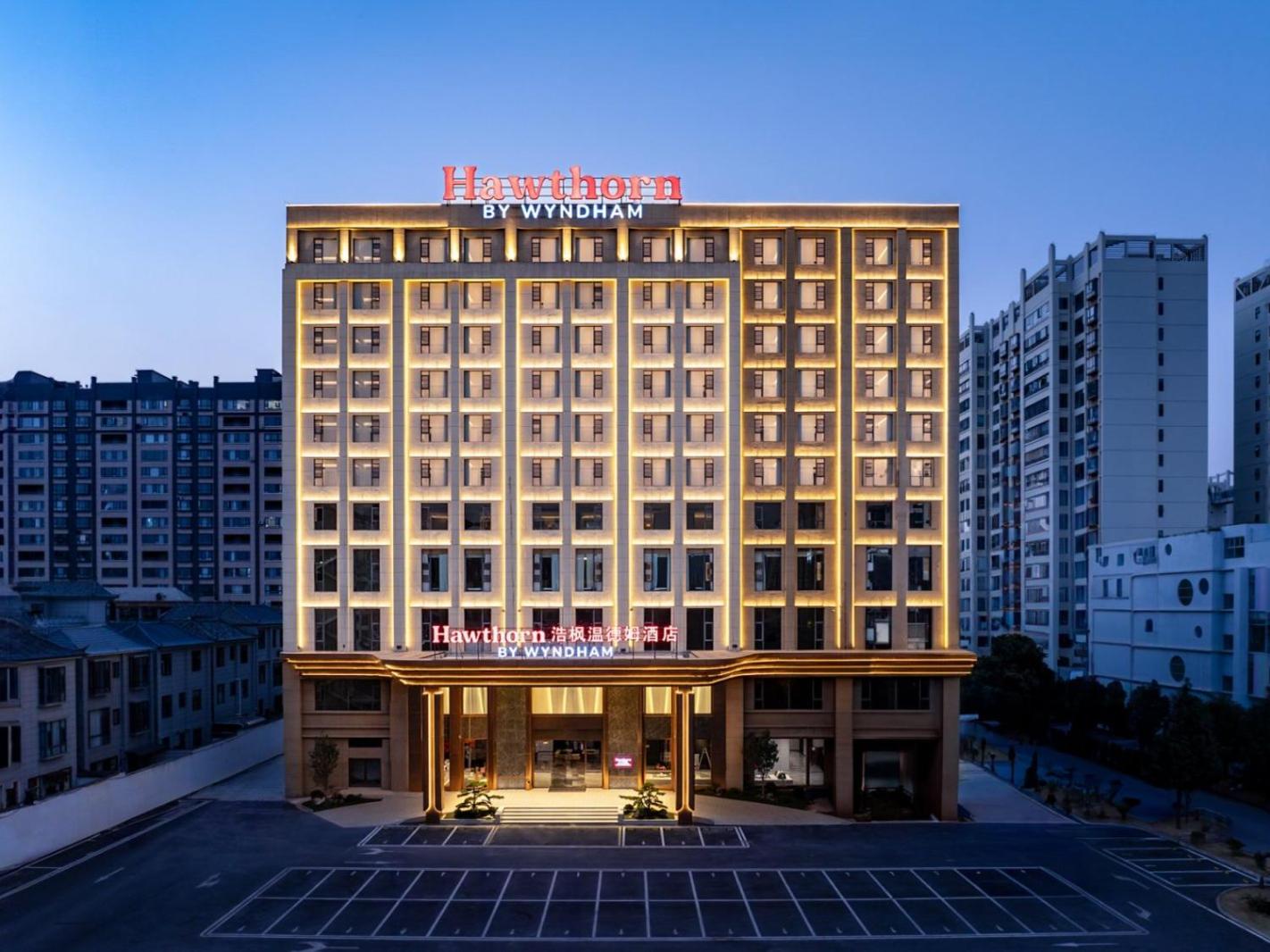Hawthorn by Wyndham Honghe Jianshui 3/62