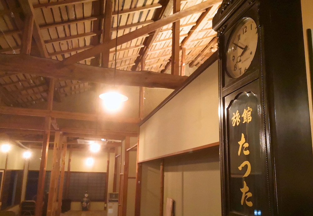 Yugashima Tatsuta 38/64