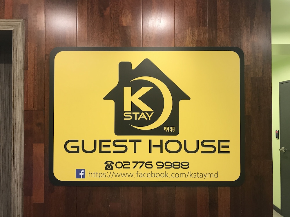 K Stay Guest House Myeongdong 1st 38/52