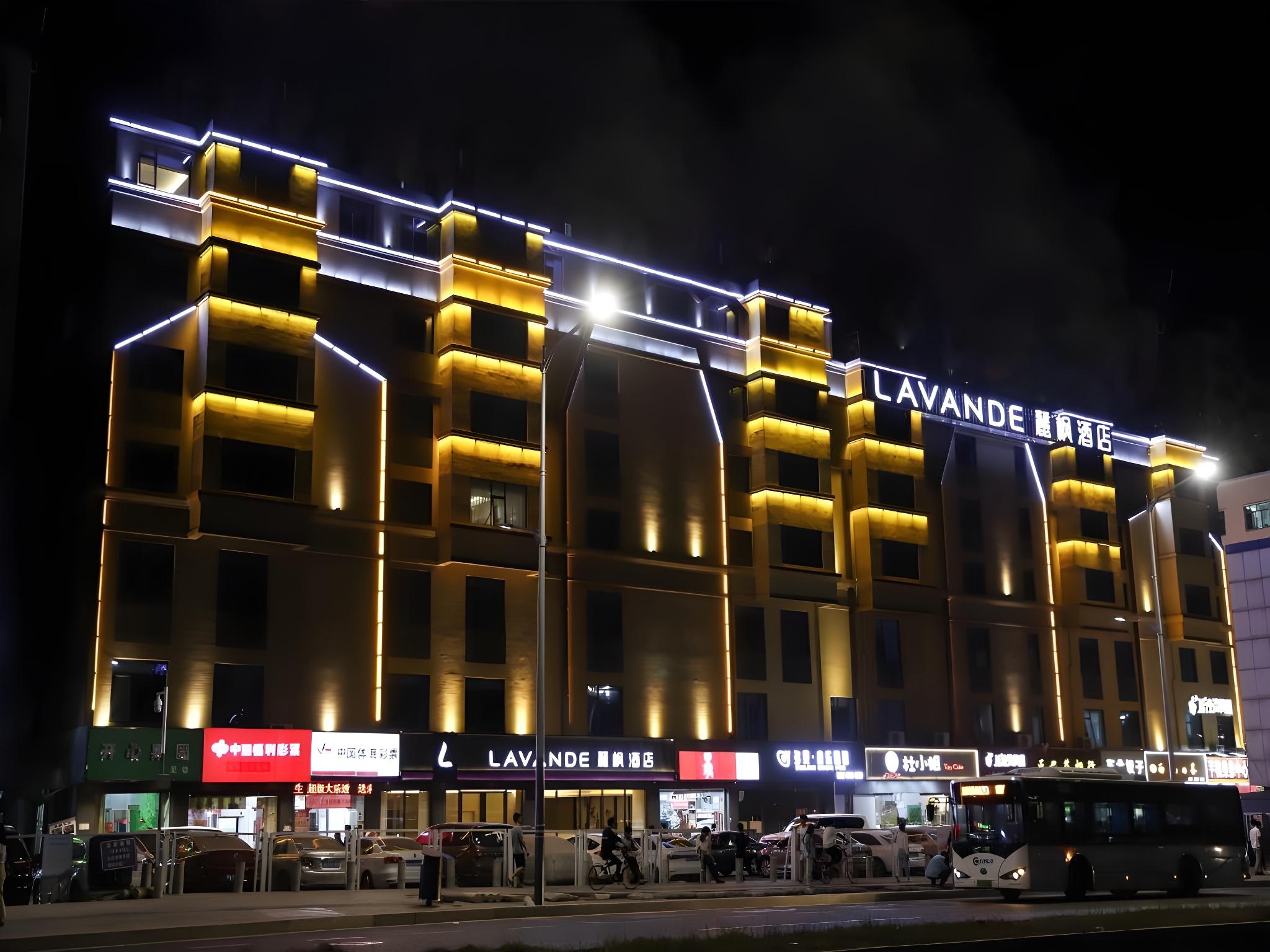 ラヴァンドホテル(深圳北駅・龍華フォックスコン本社店) 写真1