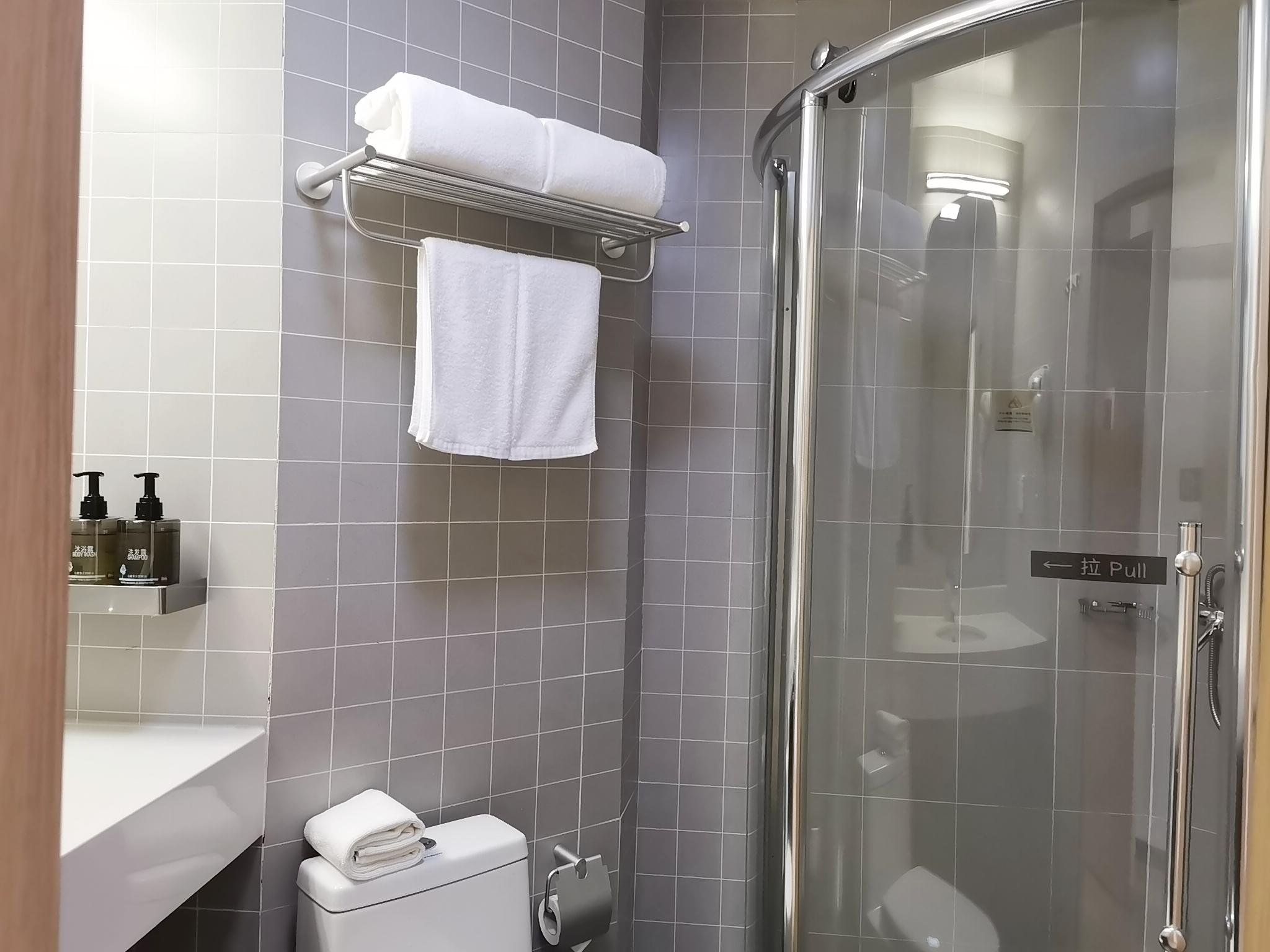 Ibis Hotel (Beijing Chaoyang Joy City) 48/50
