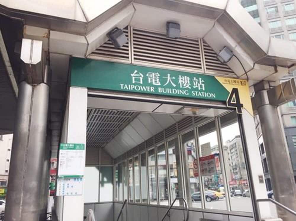 Guide Hotel Taipei NTU 4/44