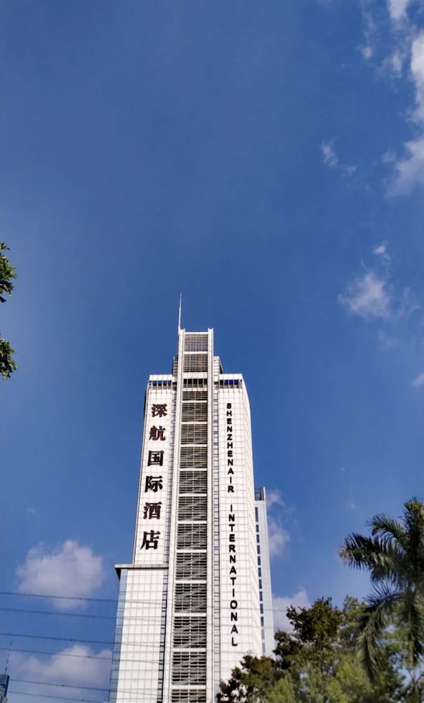 Shenzhen Airlines Internatonal Hotel Shenzhen 1/50