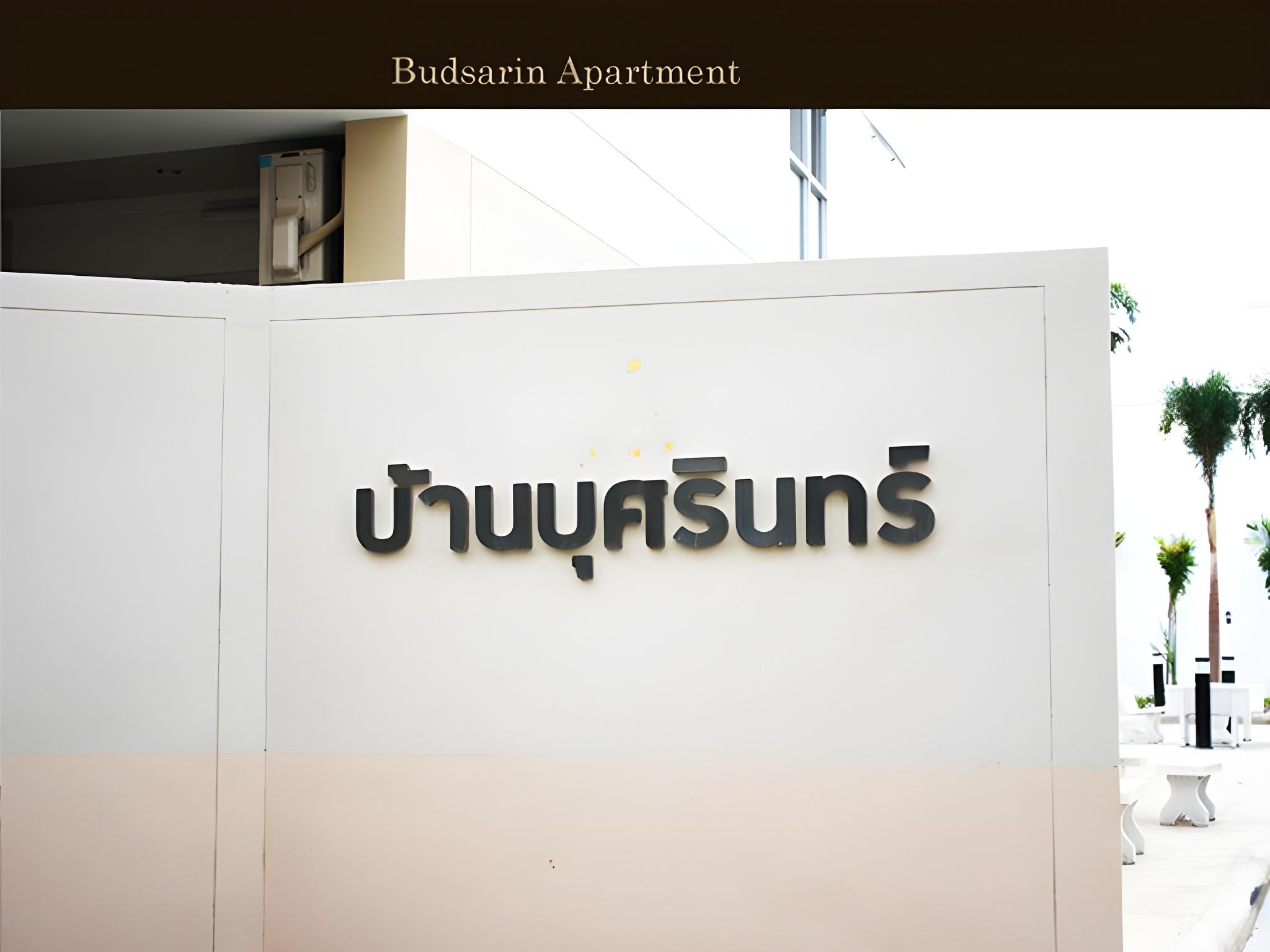 Baanbudsarin Apartment 6/27