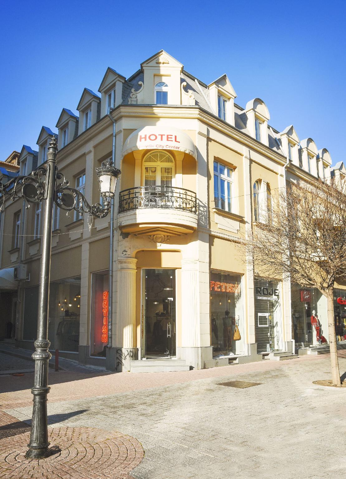 Plovdiv City Center Hotel 5/23