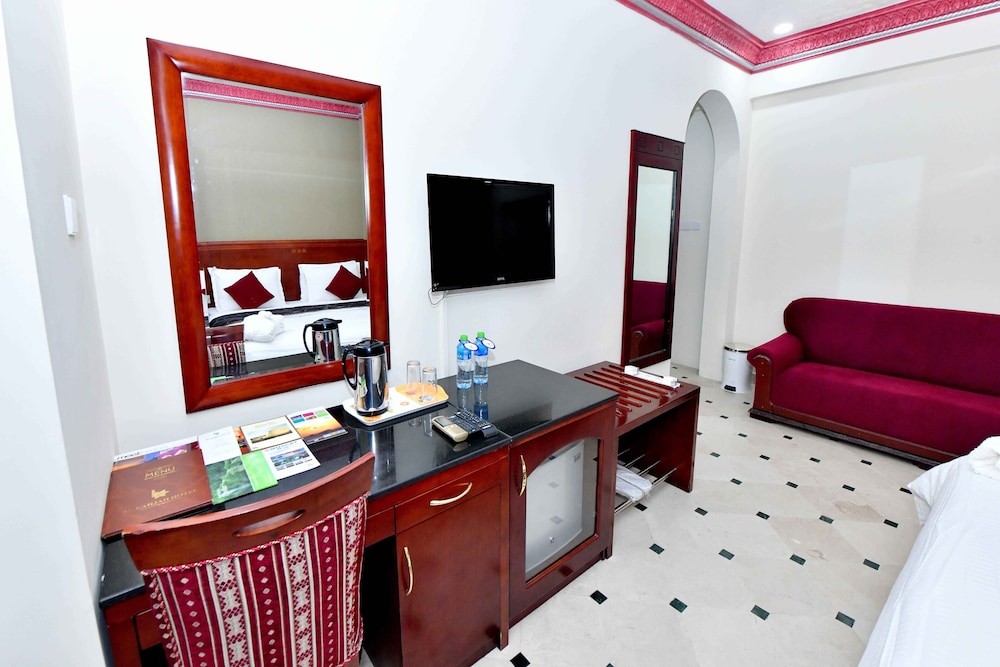 Al Bahjah 27/46