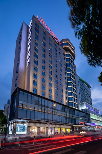 Hampton by Hilton Yixing Renmin Middle Road 1/17